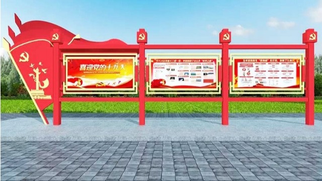 常用的標識標牌設(shè)施都有哪些呢？高新技術(shù)設(shè)計-【巨匠標識】
