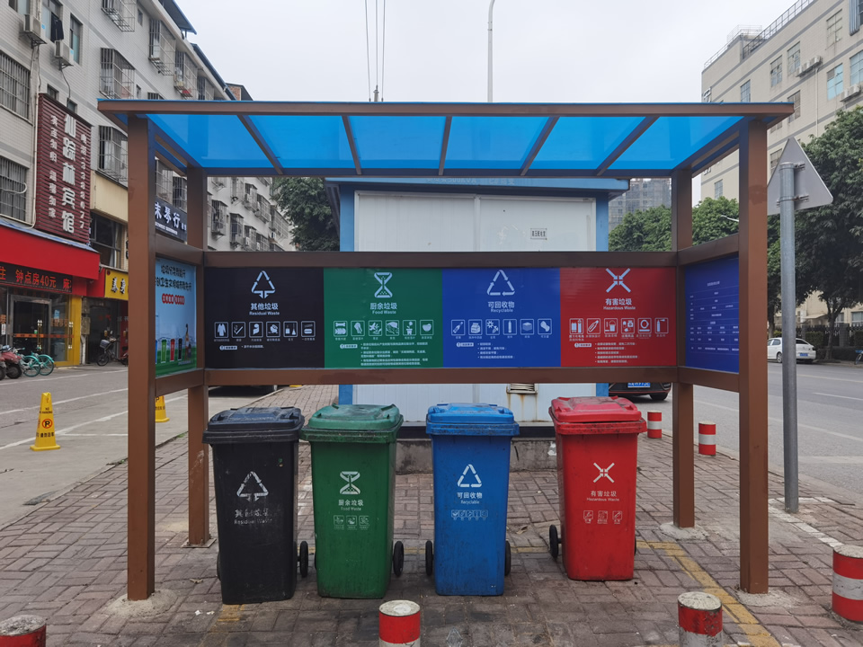 高新街道新圩路口垃圾分類站安裝完畢--【巨匠標(biāo)識(shí)，標(biāo)識(shí)制作廠家】
