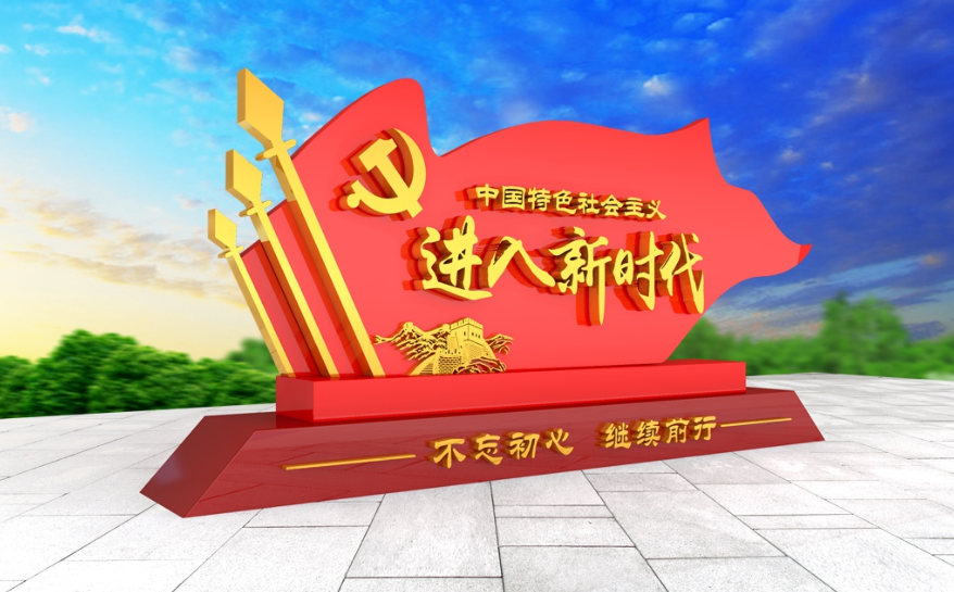 金屬材質(zhì)標(biāo)識(shí)標(biāo)牌的優(yōu)點(diǎn)——【巨匠標(biāo)識(shí)，標(biāo)識(shí)制作廠家】