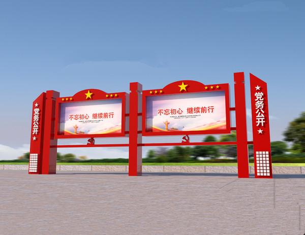 不銹鋼廣告牌宣傳欄價(jià)格實(shí)惠、壽命長(zhǎng)--【巨匠標(biāo)識(shí)，標(biāo)識(shí)制作廠家】