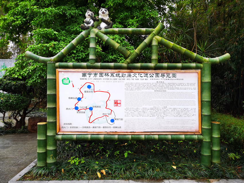 動(dòng)物園導(dǎo)向標(biāo)識(shí)標(biāo)牌設(shè)計(jì)制作——【巨匠標(biāo)識(shí)，標(biāo)識(shí)制作廠家】