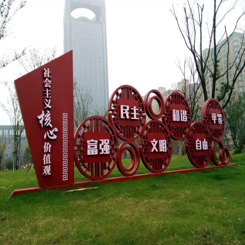 標(biāo)識(shí)標(biāo)牌制作公司的報(bào)價(jià)為什么不一樣？--【巨匠標(biāo)識(shí)，標(biāo)識(shí)制作廠家】