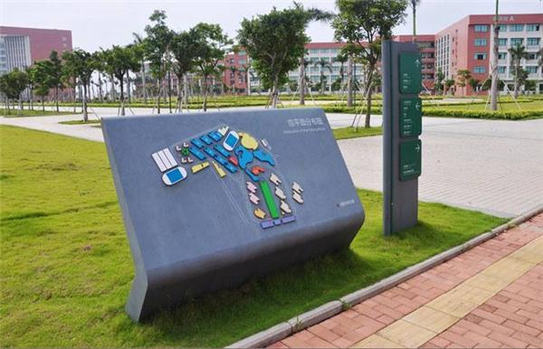 校園的導(dǎo)向標(biāo)識(shí)系統(tǒng)的設(shè)計(jì)——【巨匠標(biāo)識(shí)，標(biāo)識(shí)制作廠家】
