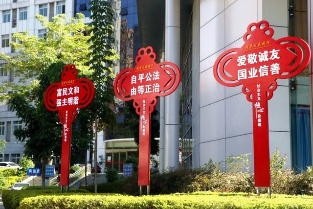 社會(huì)主義核心價(jià)值觀標(biāo)牌制作生產(chǎn)的3個(gè)工藝--【巨匠標(biāo)識(shí)，標(biāo)識(shí)制作廠家】