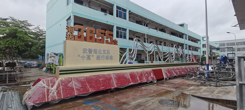 宣傳欄的類型和尺寸要求——【巨匠標(biāo)識(shí)，標(biāo)識(shí)制作廠家】