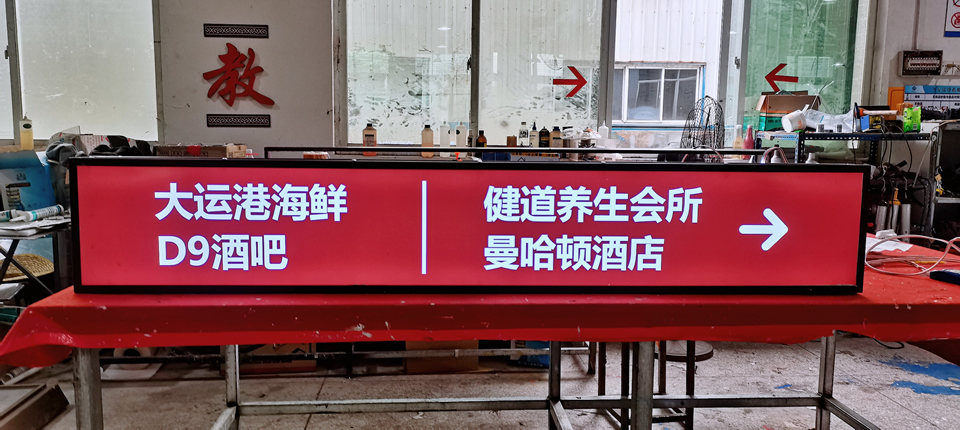 標(biāo)識(shí)標(biāo)牌廠家對(duì)成品有哪些保護(hù)措施？--【巨匠標(biāo)識(shí)，標(biāo)識(shí)制作廠家】