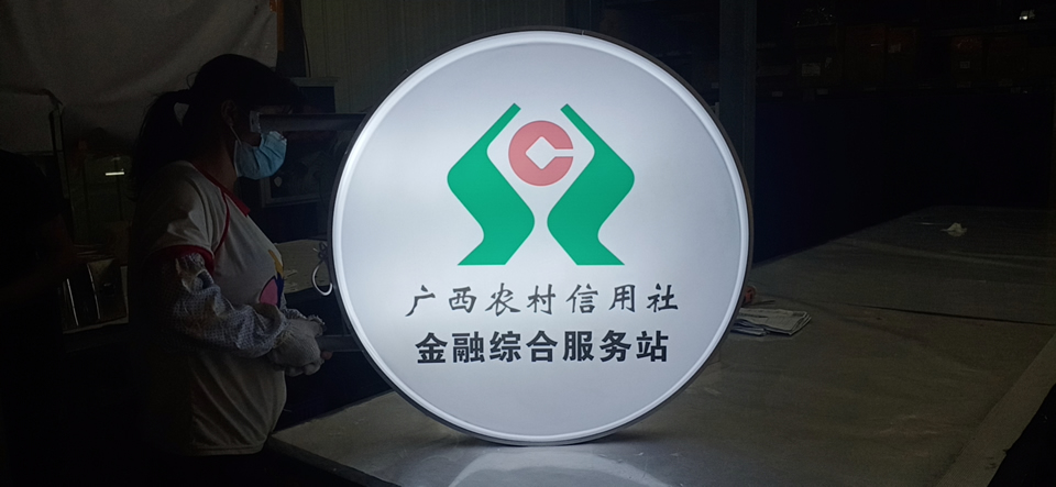 標(biāo)識標(biāo)牌圖形設(shè)計的基本概念--【巨匠標(biāo)識，標(biāo)識制作廠家】