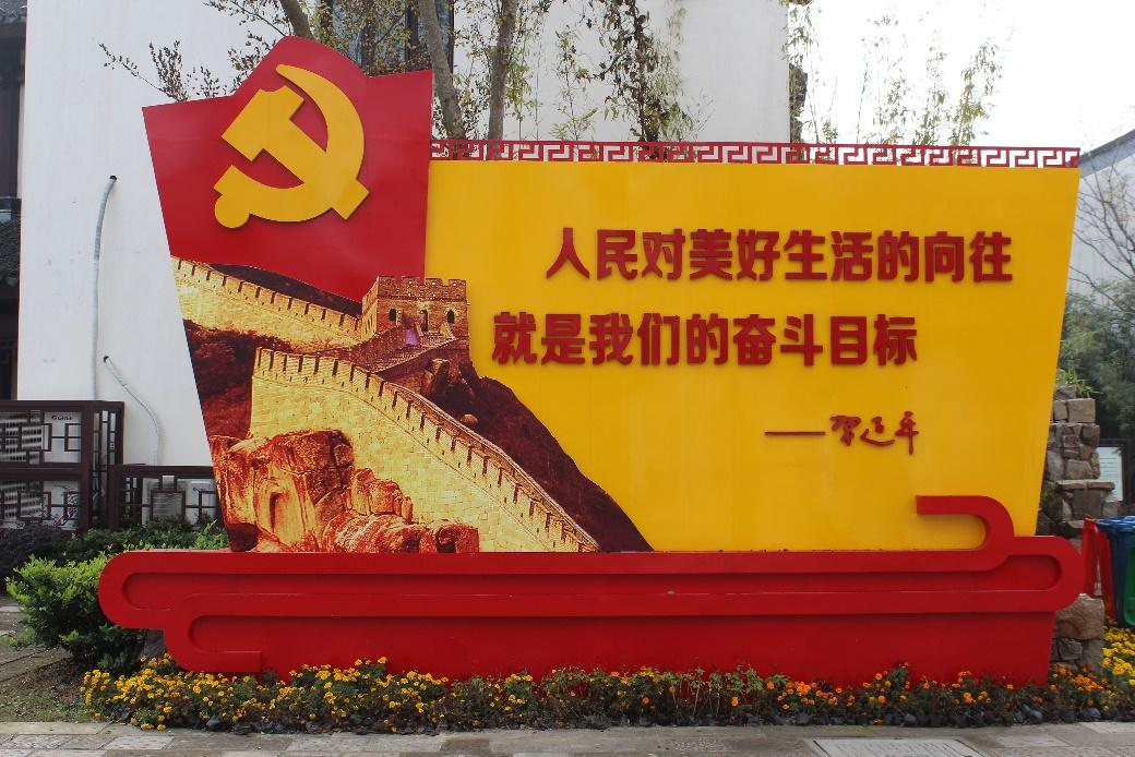 標(biāo)識(shí)標(biāo)牌設(shè)計(jì)原則規(guī)范方案——【巨匠標(biāo)識(shí)，標(biāo)識(shí)制作廠家】