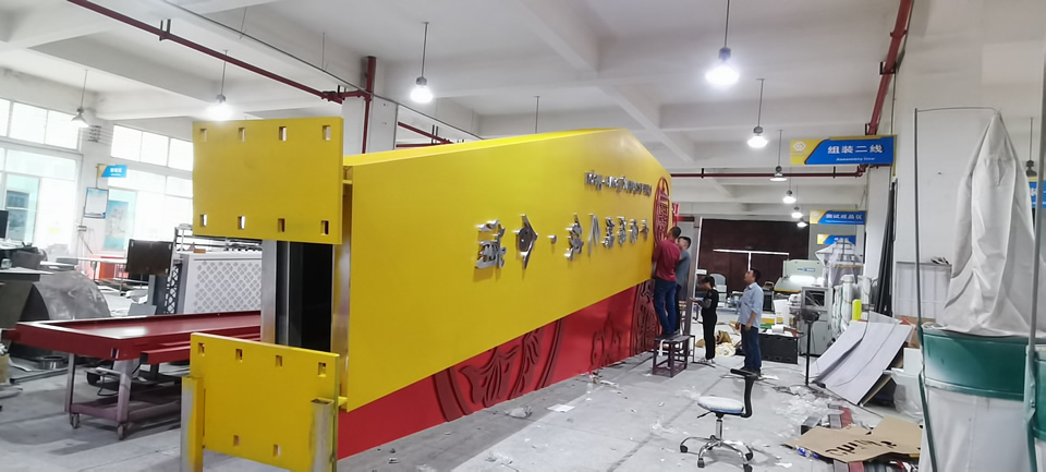 標(biāo)識(shí)標(biāo)牌廠家最常用的材質(zhì)--【巨匠標(biāo)識(shí)，標(biāo)識(shí)制作廠家】