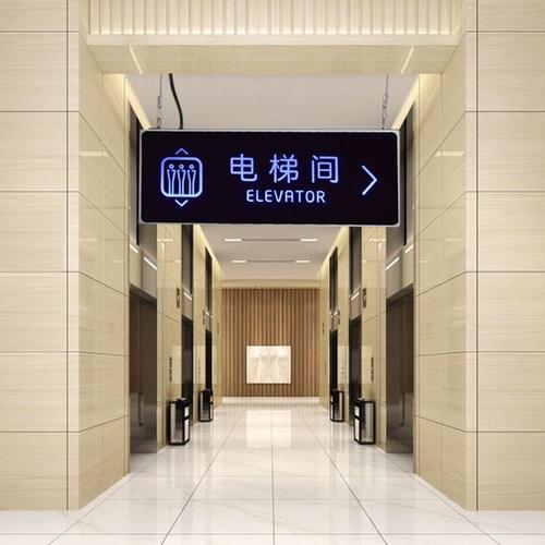 標(biāo)識導(dǎo)視系統(tǒng)化設(shè)計(jì)制作--【巨匠標(biāo)識，標(biāo)識制作廠家】