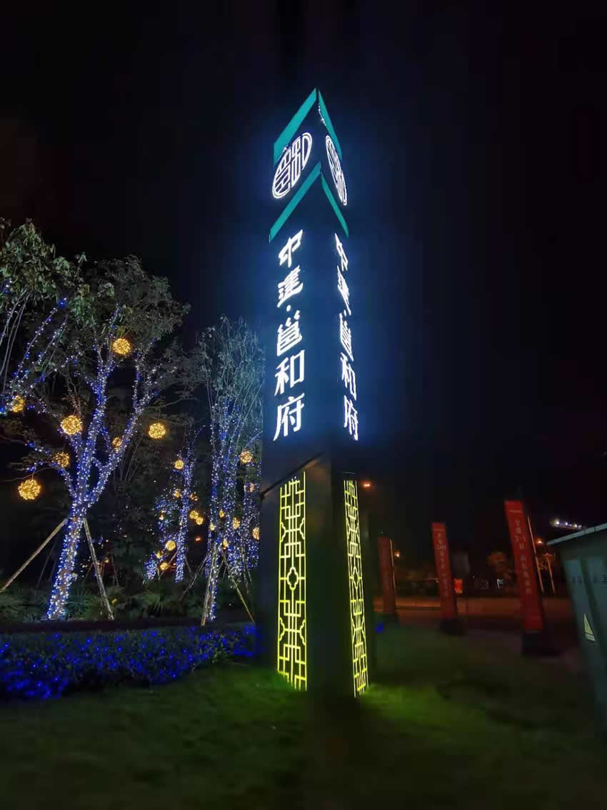 標(biāo)識標(biāo)牌系統(tǒng)設(shè)計(jì)，多種多樣--【巨匠標(biāo)識，標(biāo)識制作廠家】