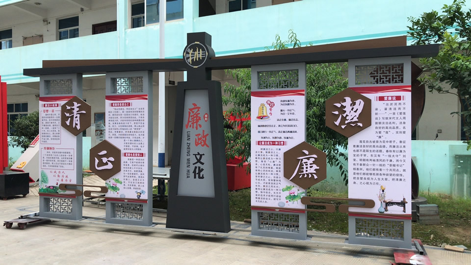 美麗鄉(xiāng)村標(biāo)識(shí)牌的意義，標(biāo)識(shí)廠家分享--【巨匠標(biāo)識(shí)，標(biāo)識(shí)制作廠家】