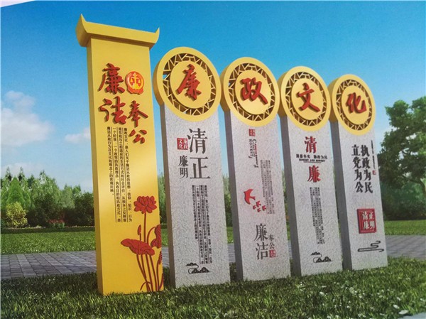 學(xué)校標(biāo)識(shí)系統(tǒng)規(guī)劃和設(shè)計(jì)過(guò)程——【巨匠標(biāo)識(shí)，標(biāo)識(shí)制作廠家】