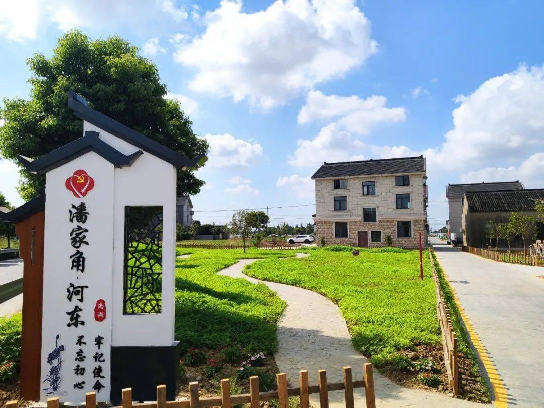 美麗鄉(xiāng)村村牌哪里有制作？——【巨匠標(biāo)識(shí)，標(biāo)識(shí)制作廠家】