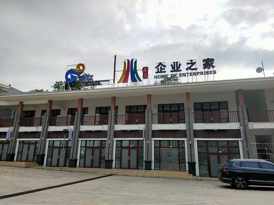 樓頂發(fā)光字施工制作安裝流程方案——【巨匠標(biāo)識(shí)，標(biāo)識(shí)制作廠家】