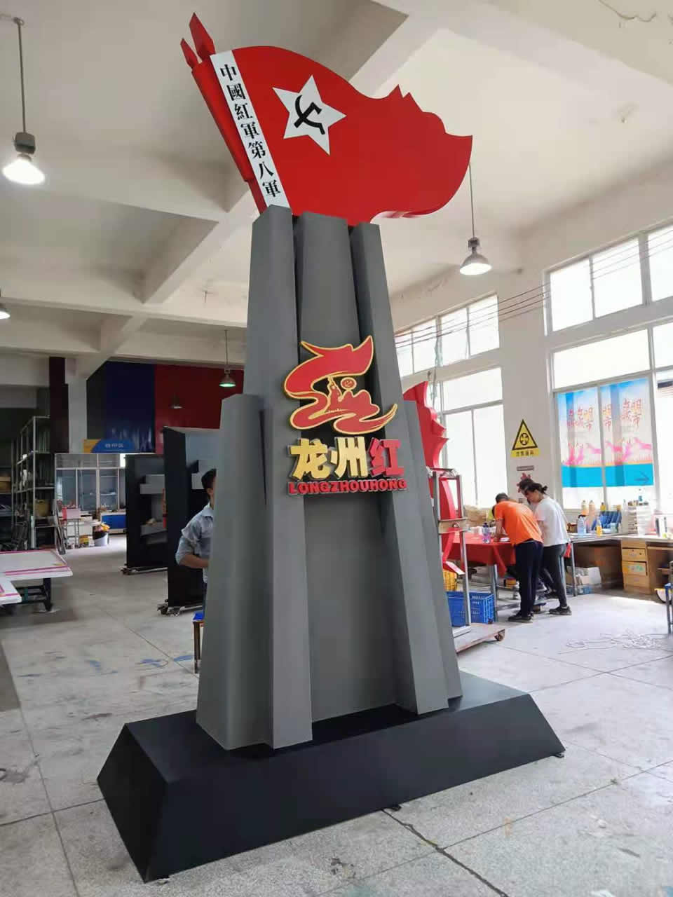 標(biāo)識(shí)標(biāo)牌制作生產(chǎn)制作常識(shí)——【巨匠標(biāo)識(shí)，標(biāo)識(shí)制作廠家】