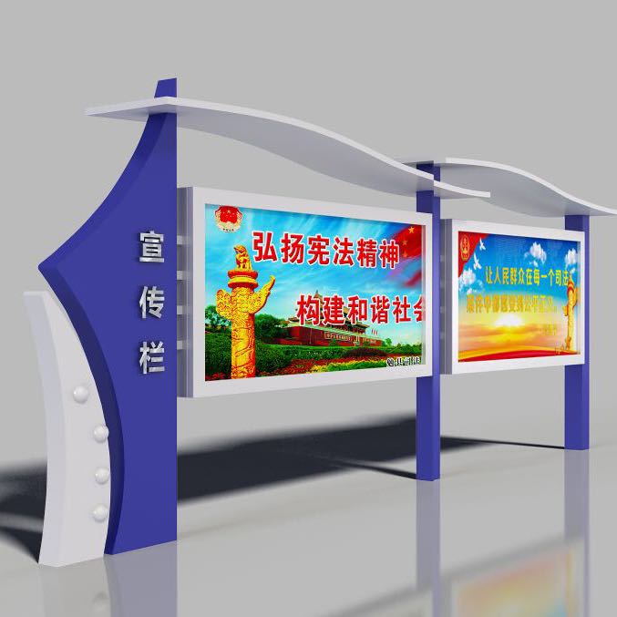 戶外廣告宣傳欄價格是多少？——【巨匠標識，標識制作廠家】