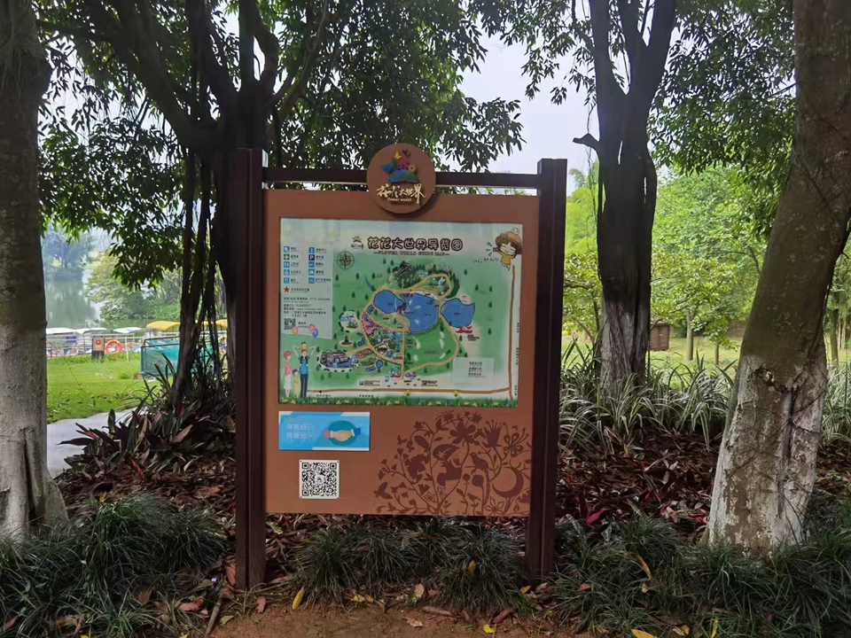國家旅游景區(qū)標識系統(tǒng)要怎么做?——【巨匠標識，標識制作廠家】