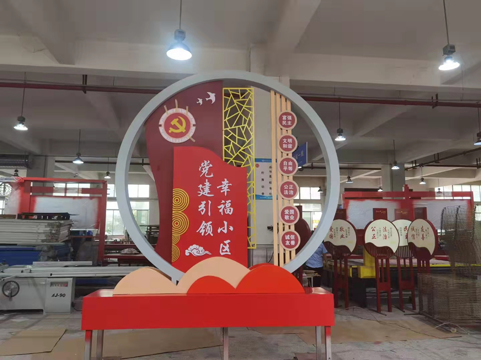 核心價值觀標(biāo)牌制作供應(yīng)廠家——【巨匠標(biāo)識，標(biāo)識制作廠家】