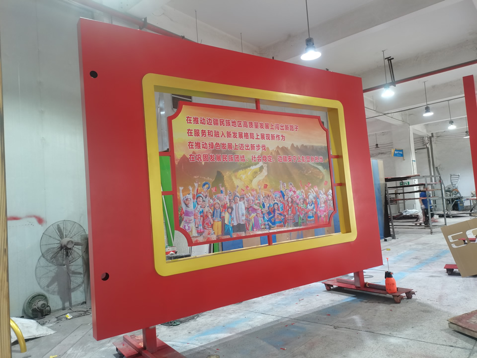 不銹鋼標識標牌烤漆制作--【巨匠標識，標識制作廠家】