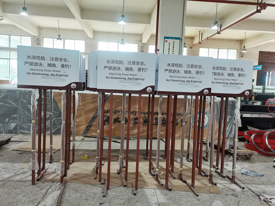 標識標牌怎么做？如何設(shè)計制作——【巨匠標識，標識制作廠家】