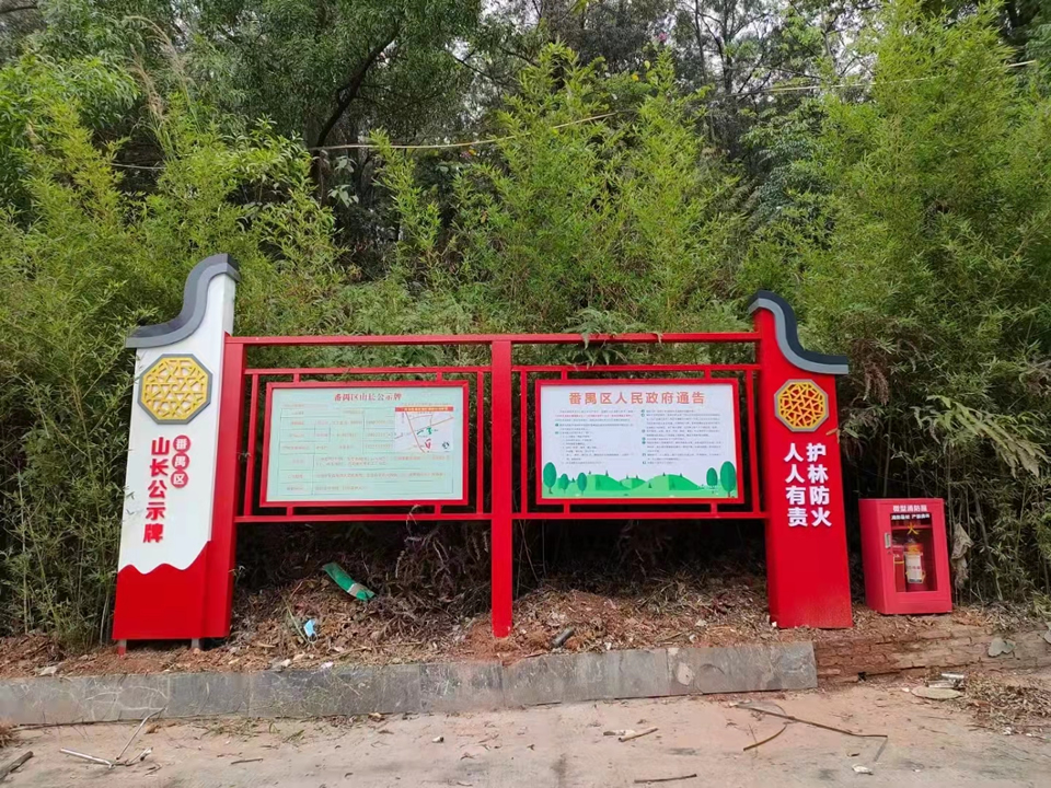 黨建文化宣傳欄，不銹鋼材質(zhì)質(zhì)量穩(wěn)固--【巨匠標(biāo)識，標(biāo)識制作廠家】